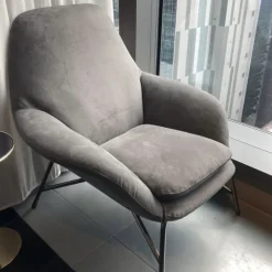 DE-DE Lounge Chair | Stock