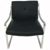 DO-DO Lounge Chair | Stock