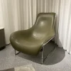 HOP-HOP Lounge Chair | Warehouse