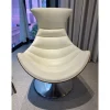 MOI-MOI Lounge Chair w/ Ottoman | Warehouse