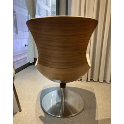MOI-MOI Lounge Chair w/ Ottoman | Warehouse