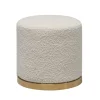 PUF-PUF Stool