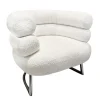 QOO-QOO Lounge Chair