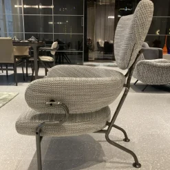 ROB-ROB Lounge Chair | CWB Showroom Display