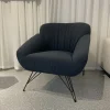 SU-SU Lounge Chair | Warehouse